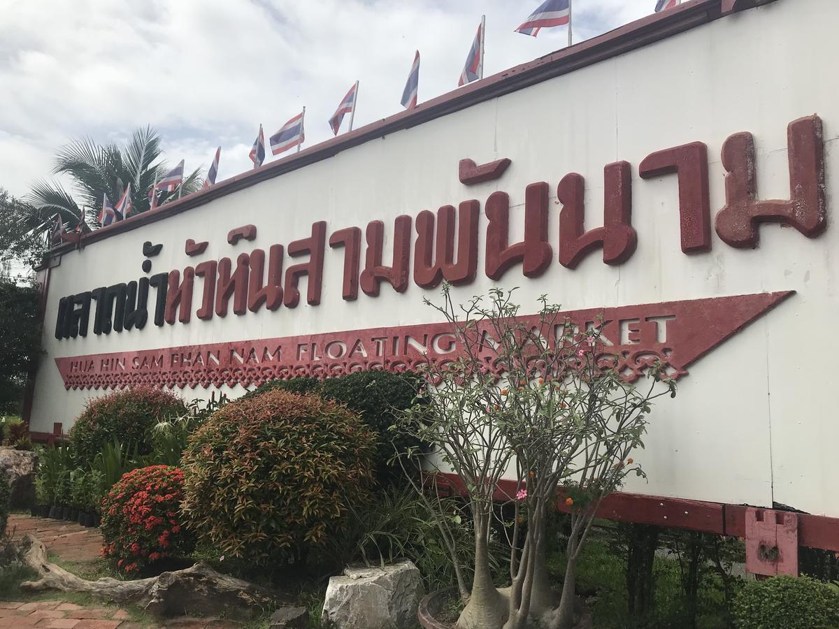 Hua Hin Home Hill Bagian luar foto